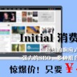 49图库下载-49图库港澳双色球