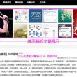 彩吧网试机号体彩3d