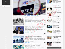 49图库下载安装 苹果